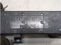 4M0907247A Антенна Audi A5 (F5) 2016-2023 21453068 #2