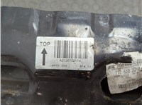 A2126102114, A2126101014 Усилитель бампера Mercedes E W212 2009-2016 21454177 #4