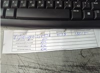 100026A0A00, 100036A0A00 Двигатель (ДВС) Honda Accord 10 2017-2023 21454985 #5