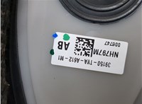 39150TVAA61ZG Антенна Honda Accord 10 2017-2023 21455311 #2