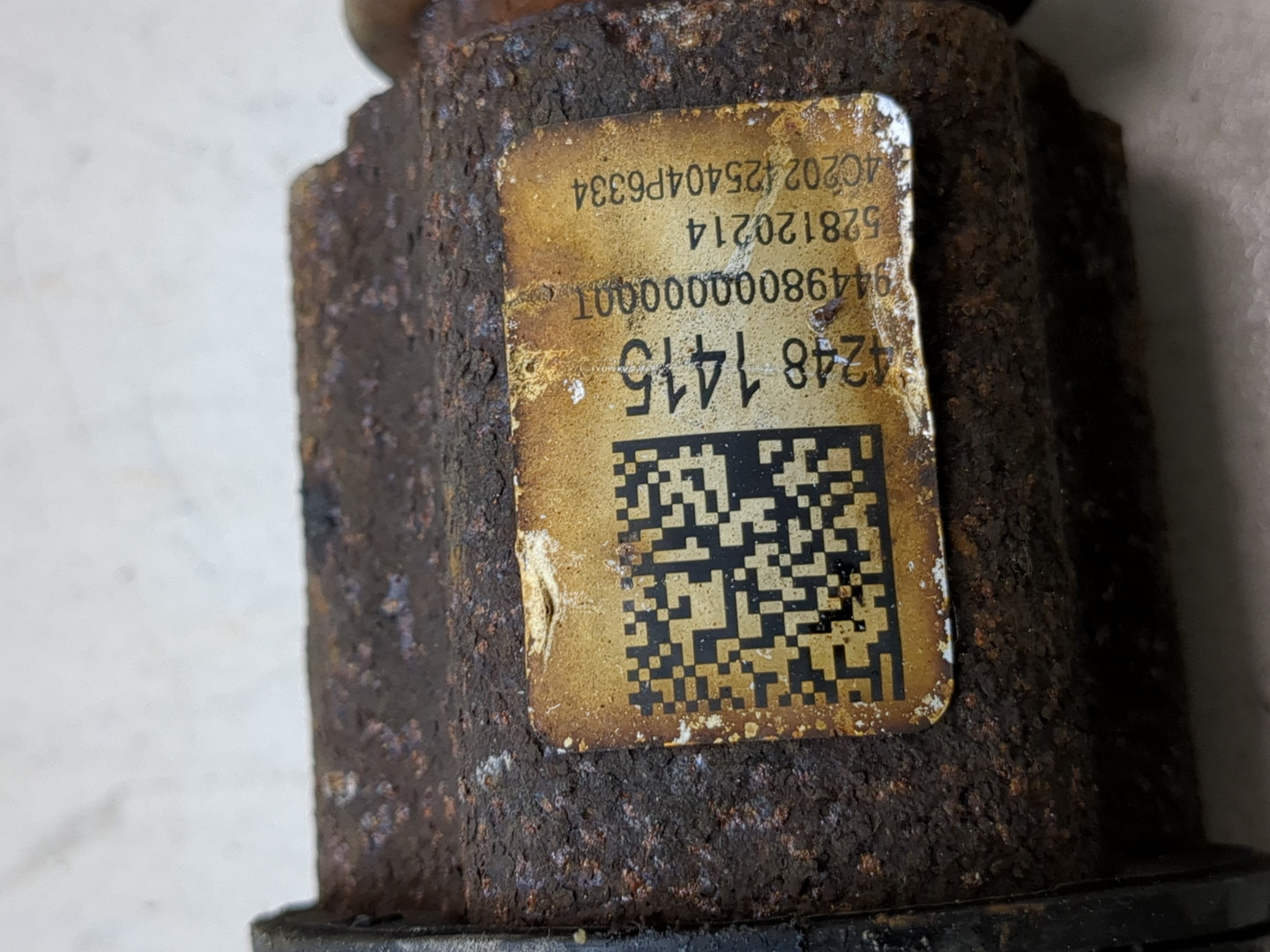 Полуось задняя левая