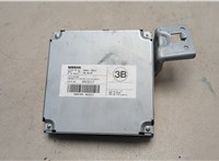 284A11ZR1A Блок управления камерой заднего вида Infiniti QX80 2014-2017 21455634 #1