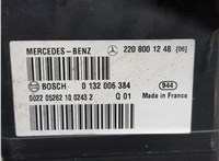 A2208001248, 0132006384 Компрессор центрального замка Mercedes S W220 1998-2006 22132060 #2