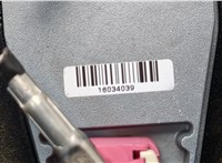 65209184814, 9184814, 65209141460, 9141460 Антенна BMW 7 F01 2008-2015 21457063 #3
