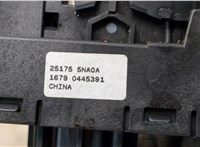  Кнопка стояночного тормоза (ручника) Infiniti QX50 2017-2025 21458049 #2