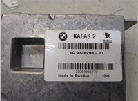9338298 Блок управления камерой заднего вида BMW 7 F01 2008-2015 21458095 #2