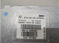 1331730668, 16129510 Блок управления камерой заднего вида BMW 7 F01 2008-2015 21458106 #2