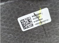 84220254 Пол (ковер) багажника GMC Terrain 2017-2024 21454580 #3