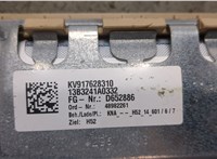  Подушка безопасности коленная BMW 7 F01 2008-2015 21459521 #2