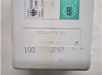 8L0862257 Компрессор центрального замка Audi A4 (B5) 1994-2000 22152779 #7