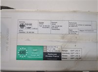 8L0862257 Компрессор центрального замка Audi A4 (B5) 1994-2000 22152779 #8