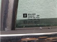 24451521 Стеклоподъемник электрический Opel Vectra C 2002-2008 11972479 #14