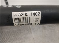  Муфта кардана Mercedes C W205 2014-2023 11973545 #5