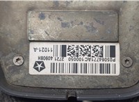 05064771AC Антенна Jeep Grand Cherokee 2010-2013 22147662 #2