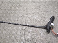 8630042221, 8630942090 Антенна Toyota RAV 4 2012-2019 22074291 #1