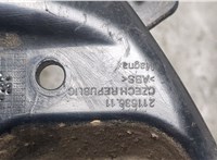 51127461397, 7461397 Кронштейн бампера BMW 1 F40 2019-2024 21466681 #2