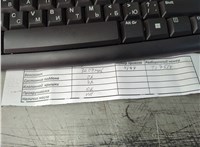  Натяжитель приводного ремня Volkswagen Polo 2005-2009 11975032 #5