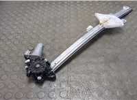 CM0937400 Стеклоподъемник электрический Honda Pilot 2015-2022 21465296 #4