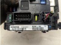  Блок управления BSM (Блок предохранителей) Citroen Xsara-Picasso 1999-2012 22136522 #3