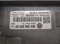 06A906033DC Блок управления двигателем Volkswagen Golf Plus 22034763 #2