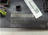 A9069004700 Блок управления SAM Volkswagen Crafter 2006-2016 22074813 #2