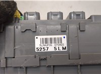  Блок предохранителей Honda CR-V 2006-2012 21472723 #4