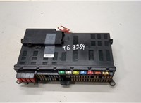  Блок предохранителей BMW X5 E53 2000-2006 22139536 #1