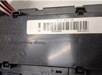  Блок предохранителей BMW X5 E53 2000-2006 22139536 #4