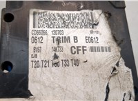 BV6T14K733CFF Блок предохранителей Ford Focus 3 2011-2015 22140048 #4