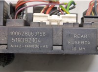  Блок предохранителей Land Rover Range Rover 3 (LM) 2002-2012 21473465 #5