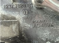  КПП - вариатор BMW i3 2013-2022 22125532 #2