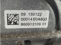  КПП - вариатор BMW i3 2013-2022 22125532 #10