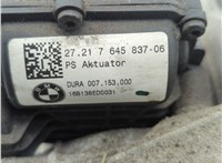 27208681531, 8681531 КПП - вариатор BMW i3 2013-2022 21473781 #8