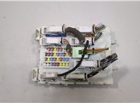 F1DT14A073EF Блок предохранителей Ford Kuga 2012-2016 21473836 #1