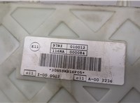 F1DT14A073EF Блок предохранителей Ford Kuga 2012-2016 21473836 #4