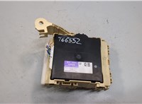  Блок предохранителей Toyota Auris E18 2012-2018 21473873 #1