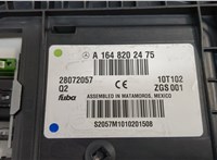  Антенна Mercedes ML W164 2005-2011 22109130 #4