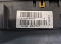56050346AF Блок предохранителей Jeep Grand Cherokee 2004-2010 21474188 #3