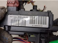 9657718580 Блок управления BSM (Блок предохранителей) Citroen C4 2004-2010 21465525 #3