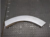 7420A081HA Молдинг крыла Mitsubishi Pajero 2006-2022 21473095 #1