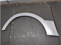 7420A077HA Молдинг крыла Mitsubishi Pajero 2006-2022 21473126 #1