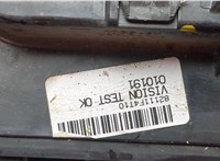 8266647610, 8266347070 Блок предохранителей Toyota C-HR 2016-2023 22169842 #3