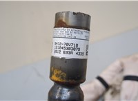  Подушка безопасности боковая (шторка) Mazda CX-5 2012-2017 21475239 #2