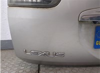 8513048030 Двигатель стеклоочистителя (моторчик дворников) задний Lexus RX 2003-2009 11981072 #2