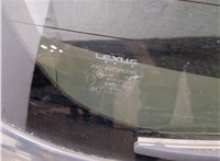 8513048030 Двигатель стеклоочистителя (моторчик дворников) задний Lexus RX 2003-2009 11981072 #24