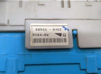 8637A1 Блок предохранителей Mitsubishi Pajero 2006-2022 21473351 #4