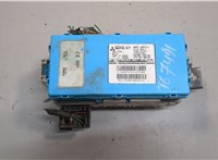 8637A1 Блок предохранителей Mitsubishi Pajero 2006-2022 21473351 #6