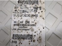 BV6N14A073DM Блок предохранителей Ford Focus 3 2011-2015 21473367 #7