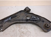9678311380 Рычаг подвески Citroen C4 Picasso 2013-2018 22177153 #1