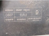 284B7EB33C Блок предохранителей Nissan Navara 2004-2015 22132426 #4
